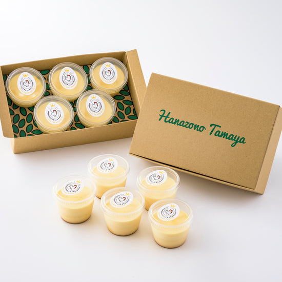 花たまプリン SET