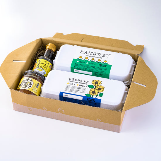 贅沢なマリアのお箱