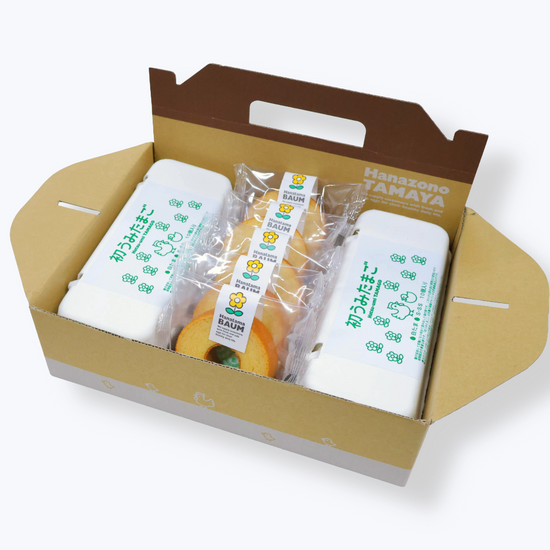 初うみたまごと選べるスイーツSET