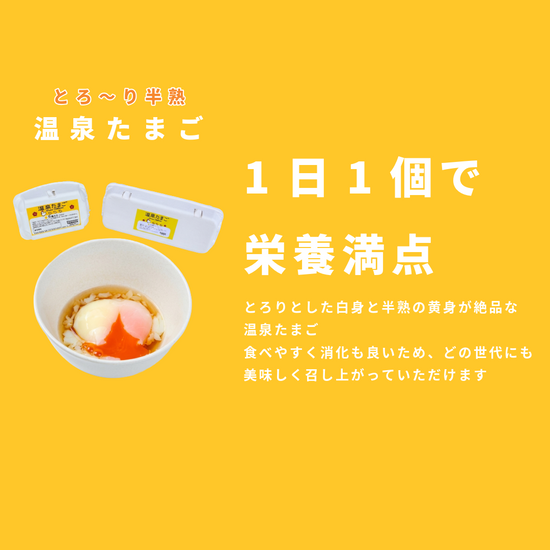 TAMAYAの森