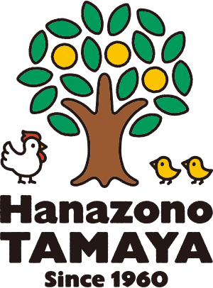 株式会社 花園たまや