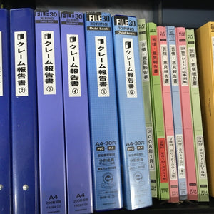 信頼を頂ける仕事