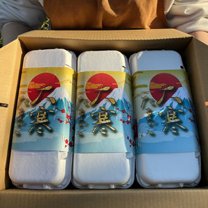 オンライン限定大寒たまご先行予約販売について