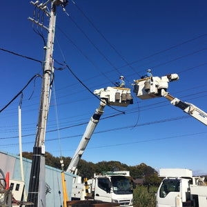 電気代の節約