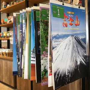 沢山のカレンダーを用意しています。