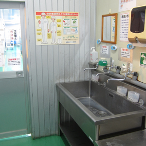 仕事は手洗いに始まり手洗いに終わる