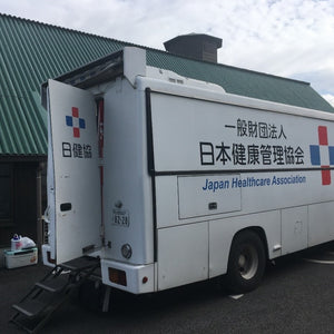従業員の健康診断