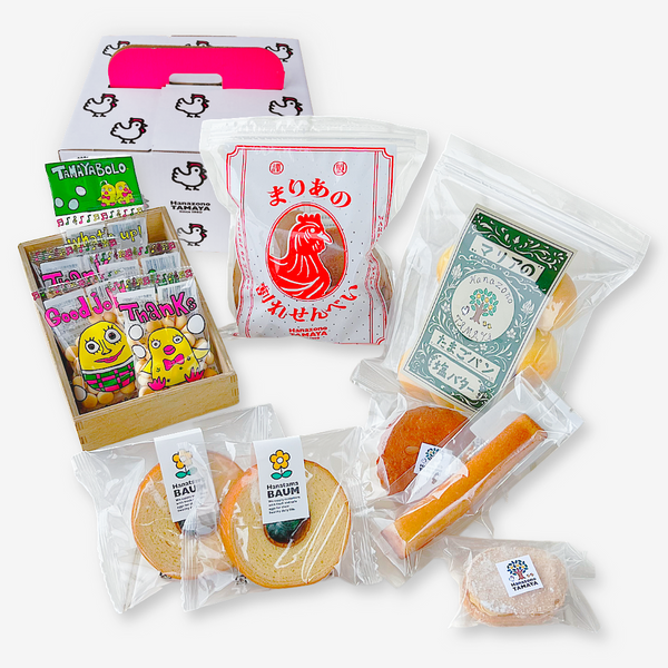 焼き菓子バラエティーBOX