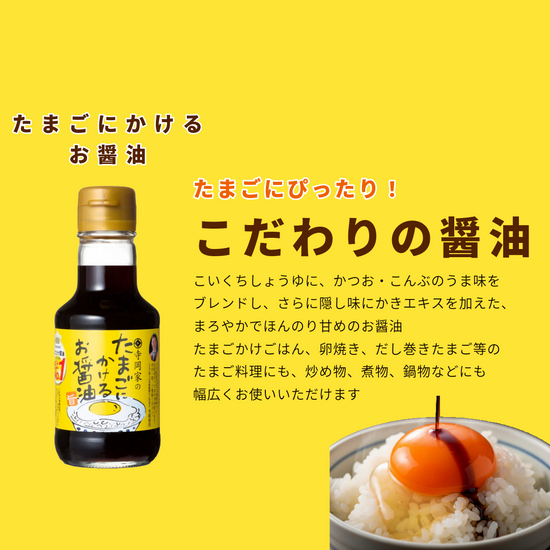 贅沢なマリアの卵ギフト