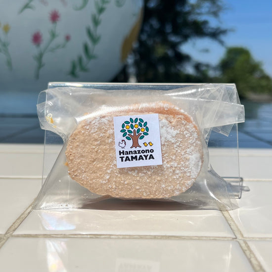 焼き菓子バラエティーBOX