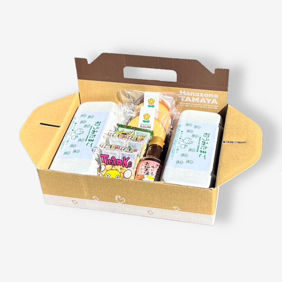 [期間限定]初うみたまごと春のギフトBOX