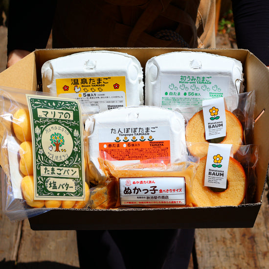 【敬老の日】毎日元気に過ごしてね　「まごころ長寿たまごセット」