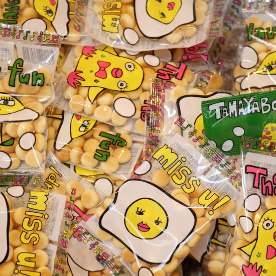 [期間限定]初うみたまごと春のギフトBOX