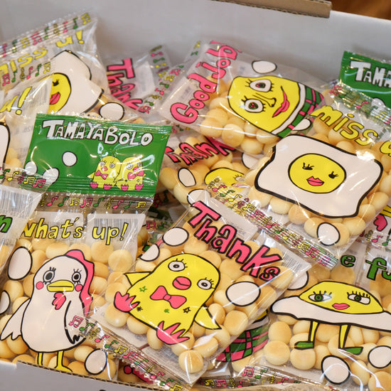 焼き菓子バラエティーBOX