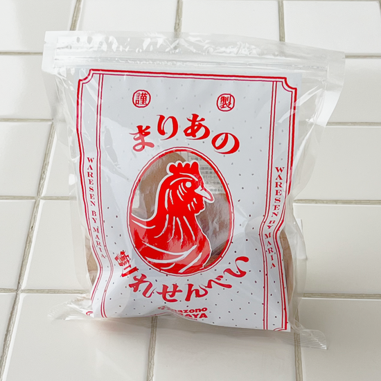 焼き菓子バラエティーBOX